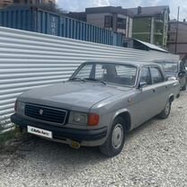 ГАЗ 31029 Волга 2.4 MT, 1995, 82 000 км, с пробегом, цена 225 000 руб.