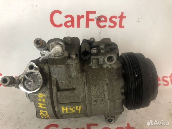 Компрессор кондиционера BMW X3 E83 Компрессор бмв