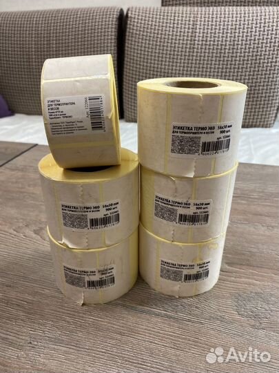 Термоэтикетки 58х30 и 43х25
