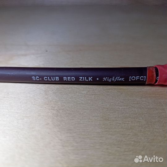 Кабель съёмный для студийных наушников