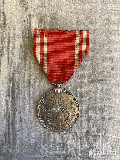 Медаль красный крес.Серебро