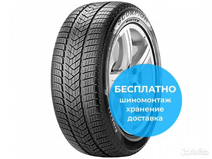 Pirelli Scorpion Winter 275/40 R22 108V