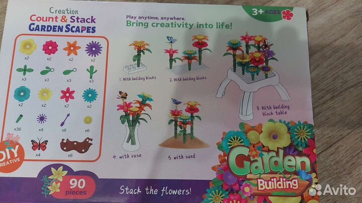 Детский конструктор цветочный сад