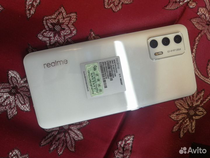 realme GT NEO 2T, 12/256 ГБ