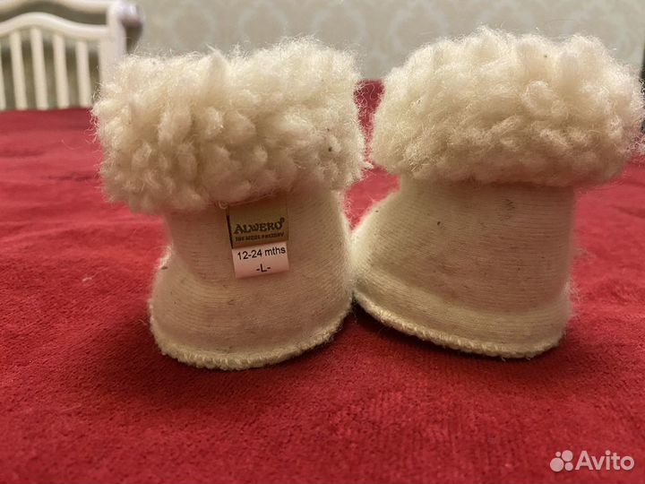 Пинетки шерстяные домашние тапочки 12-12,5 см Alwe