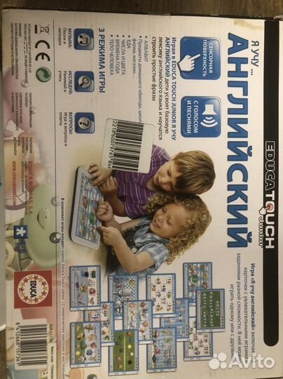 Сенсорный обучающий планшет