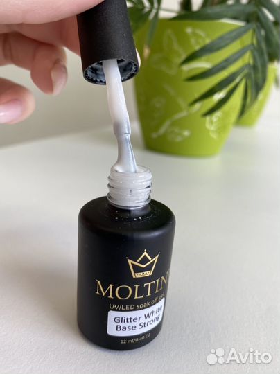 Камуфлирующее базовое покрытие для ногтей