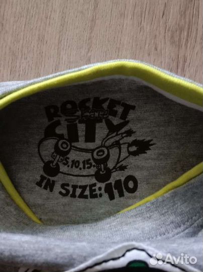 Джемпер детский новый