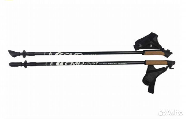 Палки для скандинавской ходьбы CMDsport black