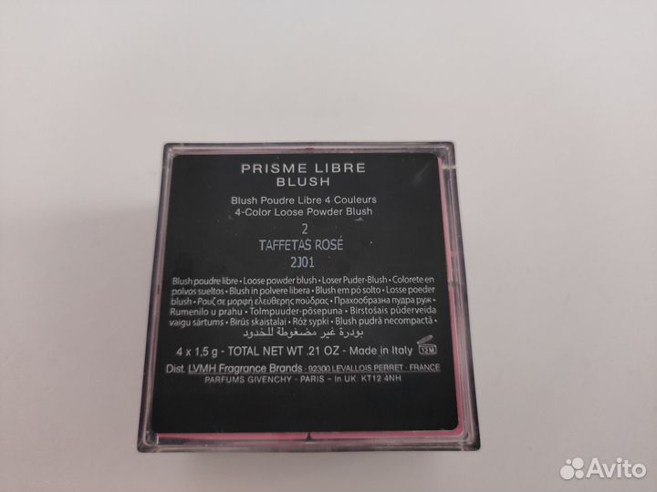 Givenchy румяна
