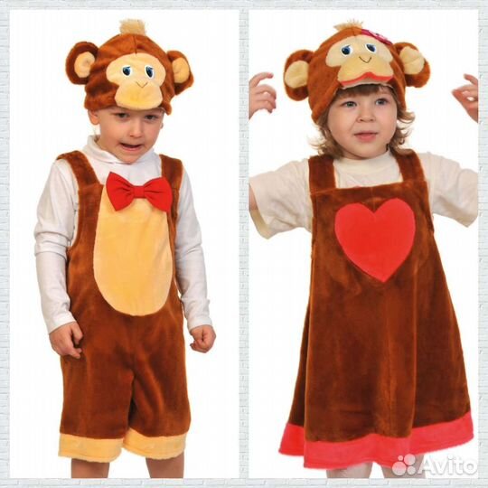 Костюм Лиса Медведь Лягушка Лев Обезьяна Мышка