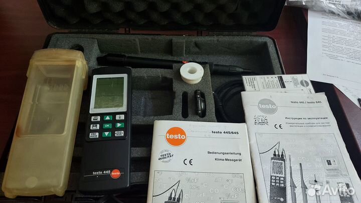 Testo 635, Testo 445