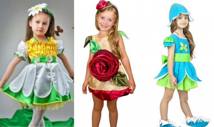 Костюм Цветок Подсолнух Мак Роза Нарцис Василек