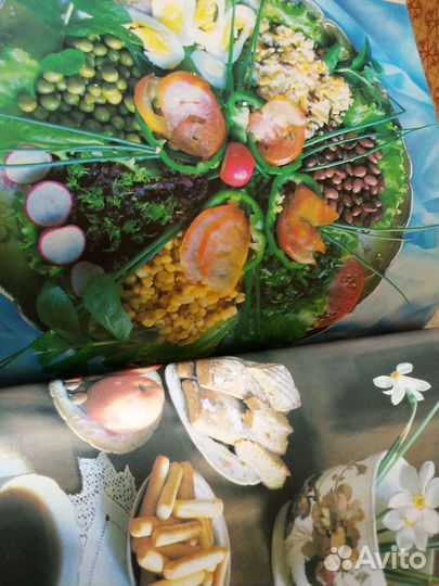 Книга вегетарианских блюд