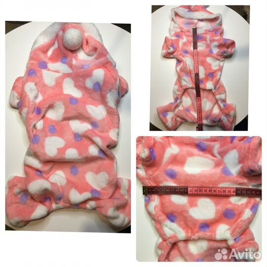 Для домашних животных