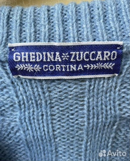 Шерстяной свитер голубой