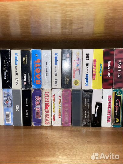 Видеокассеты vhs