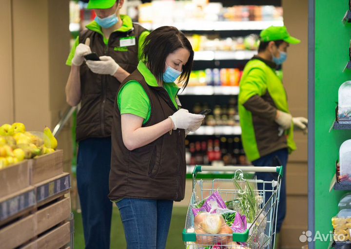 Сборщик онлайн заказов хорошие условия