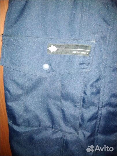 Пуховик vero moda 44