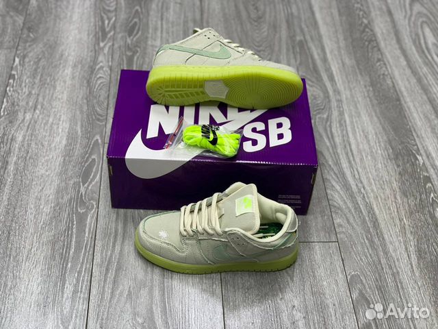 Nike SB dunk low pro Mummy’s