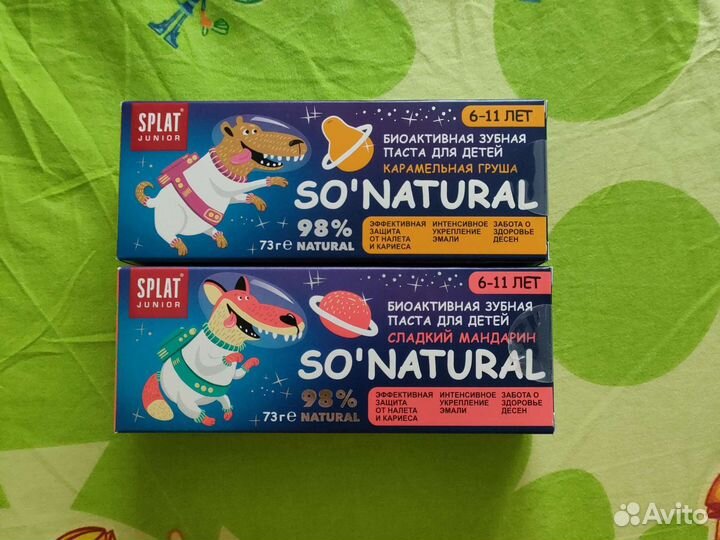 Зубная паста splat junior 6-11 лет