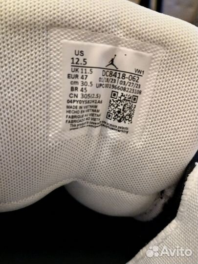 Кроссовки Nike Jordan, оригинал, новое, US 12,5