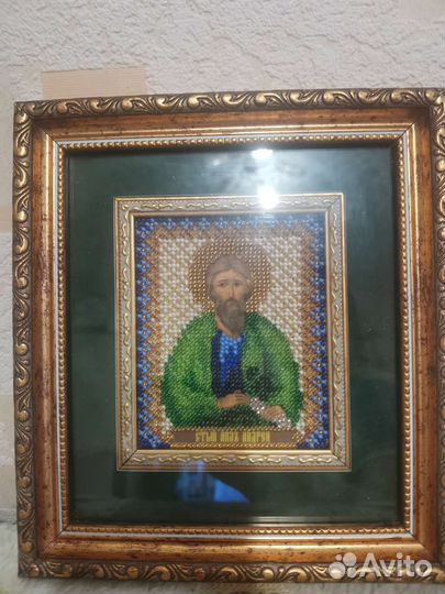 Икона Святой апостол Андрей