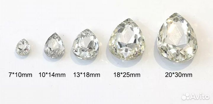 Стразы и камни для пошива одежды и костюмов