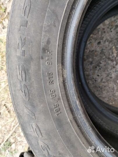 Pirelli Cinturato P1 195/65 R15