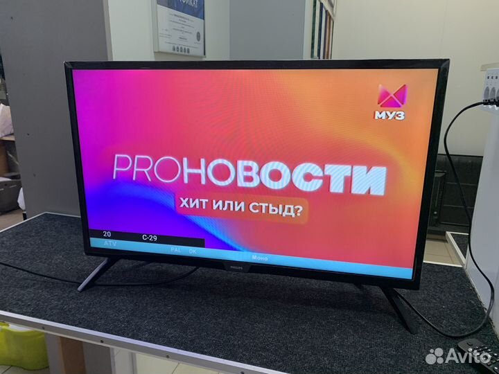 Телевизор philips 32 дюйма