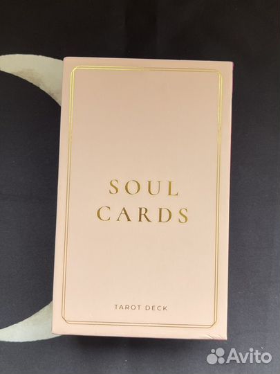 Таро души/Soul cards