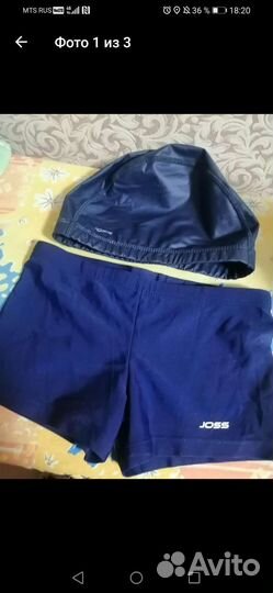 Шапочка плавки очки для бассейна на 3-5 лет