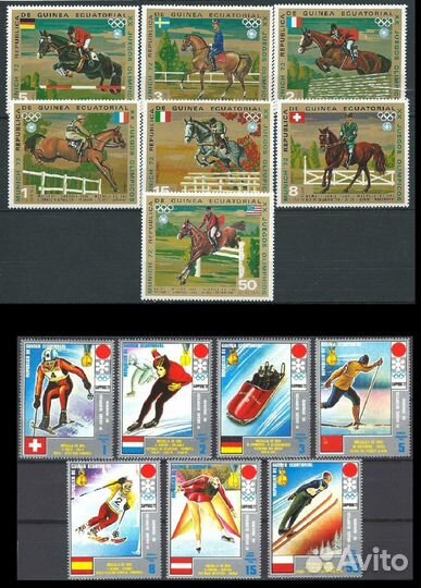 Марки Спорт