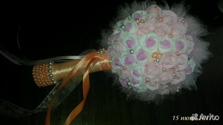 Свадебный букет