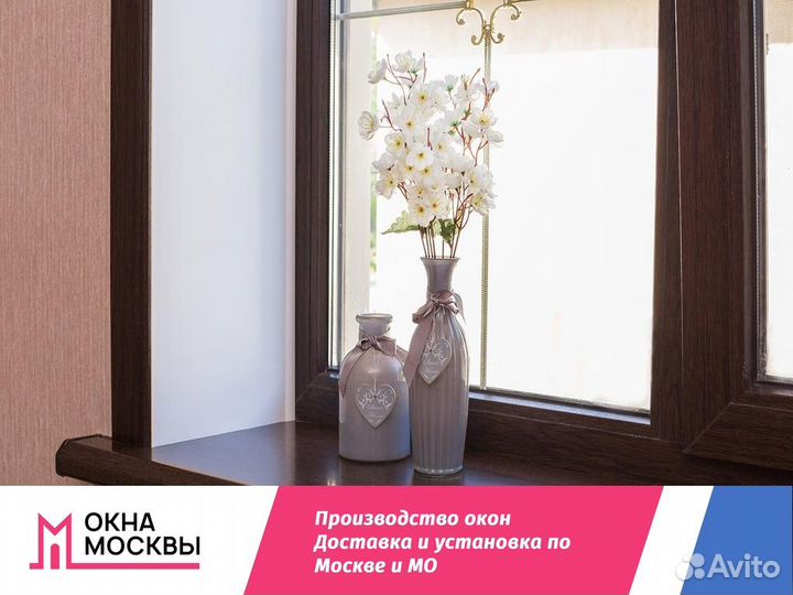 Пластиковые окна в дом