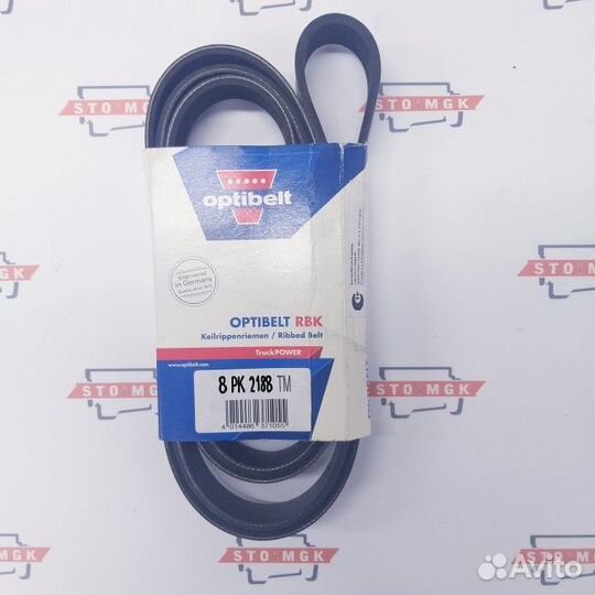 Ремень 8рк 2190 / 8рк 2188 CM7I optibelt (Price 20