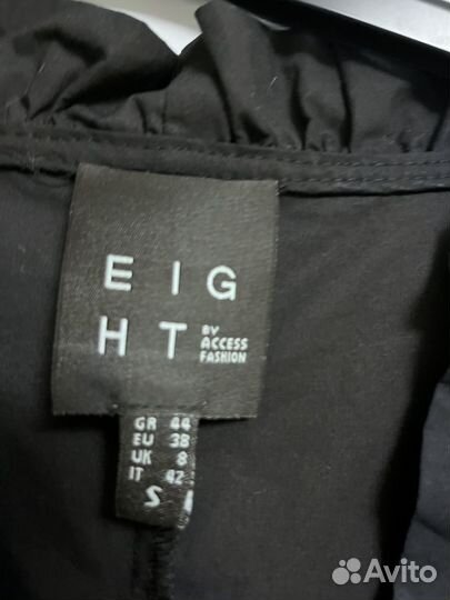 Сарафан женский