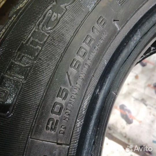 Goodyear UltraGrip Ice+ 205/60 R16