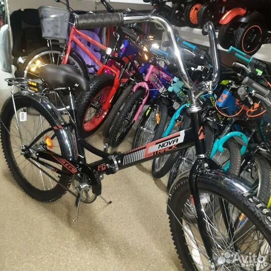 Складной велосипед