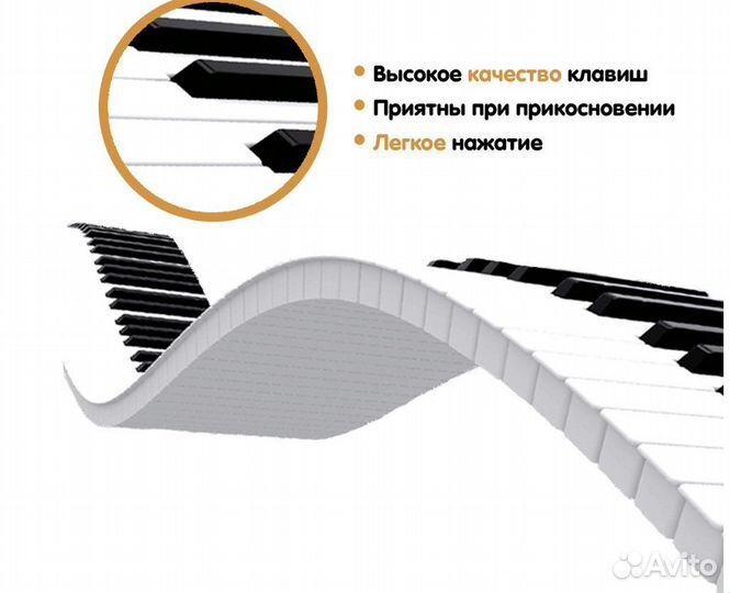 Синтезатор детский