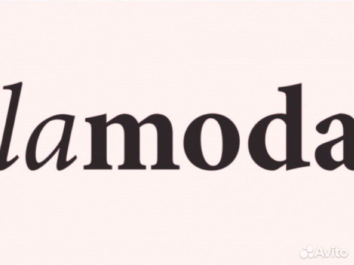 Персональная скидка - 17