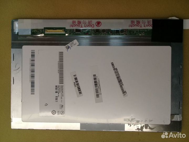 С разбора Матрица (LCD-panel) B101EW05 V.1