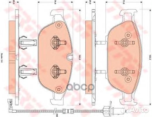 Колодки тормозные передние (с датчиком) 4G06981