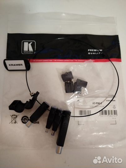 Набор hdmi переходников Kramer AD-ring-2