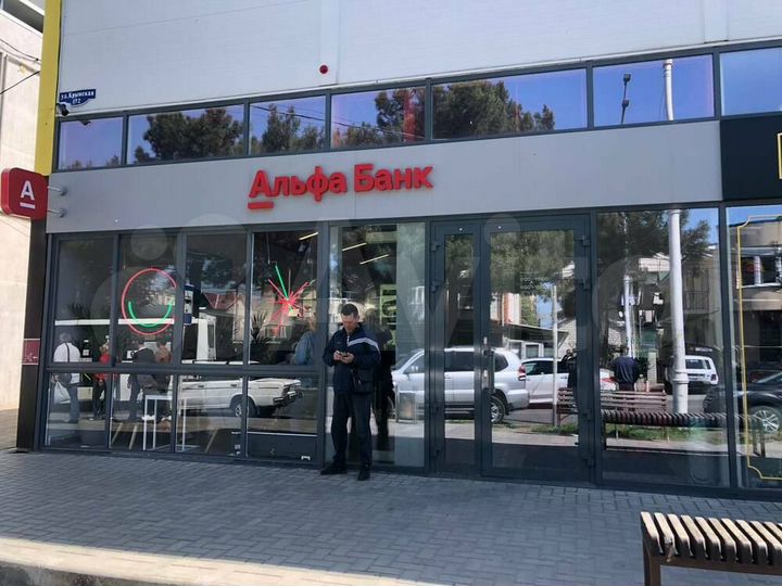 Свободного назначения, 457.5 м²