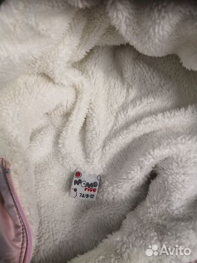 Комбинезон демисезонный для девочки р. 74