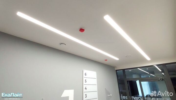 Линейный светильник