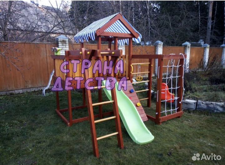 Детская спортивная площадка уличная