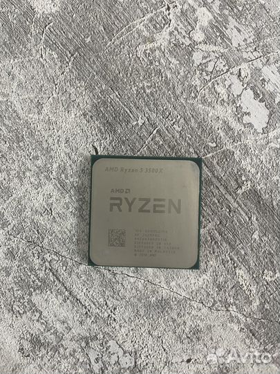 Процессор ryzen 7 5700x