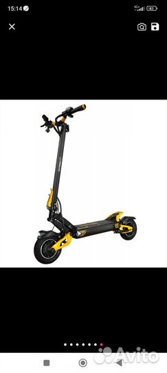 Продается три самоката